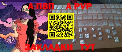 хмурый Чебоксары