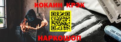 дистиллят марихуана Чебаркуль