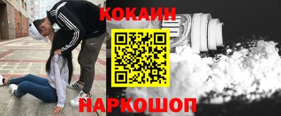 хмурый Чебоксары