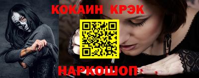 прущие грибы Чапаевск