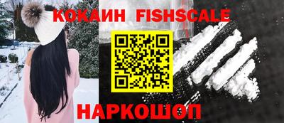 прущие грибы Чапаевск