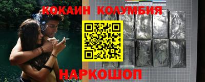прущие грибы Чапаевск