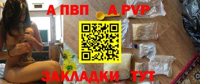 дистиллят марихуана Чебаркуль