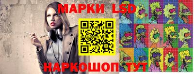 мефедрон Шахты