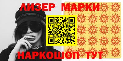 хмурый Чебоксары