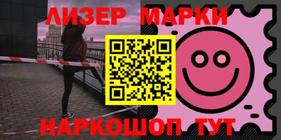 мефедрон VHQ Шебекино