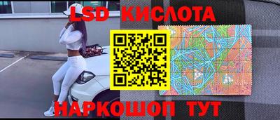 мефедрон VHQ Шебекино