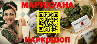 прущие грибы Чапаевск