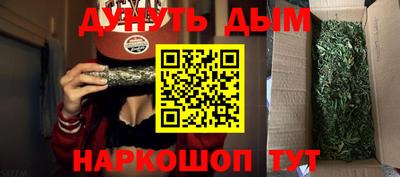 хмурый Чебоксары