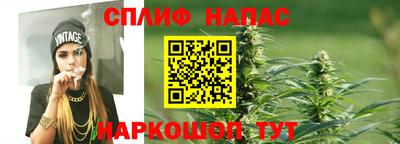 мефедрон Шахты