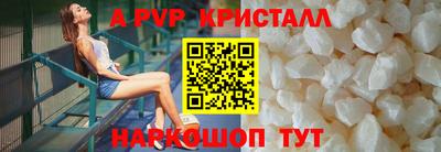 хмурый Чебоксары