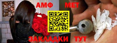 хмурый Чебоксары