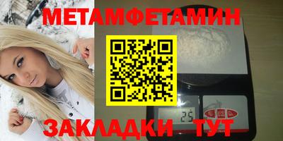 хмурый Чебоксары