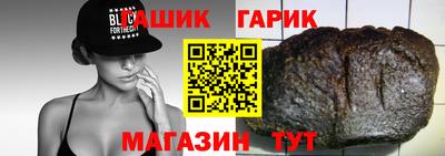 хмурый Чебоксары