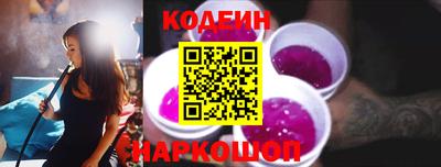 дистиллят марихуана Чебаркуль